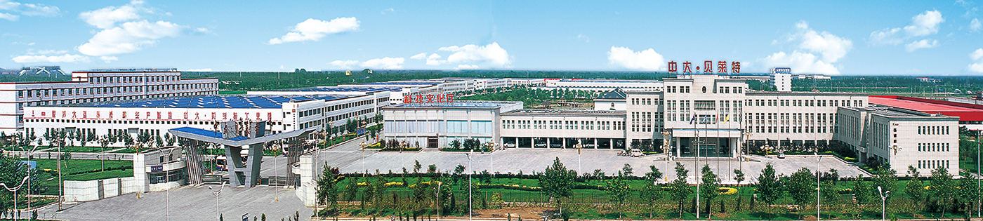 貝萊特工業(yè)園全景俯瞰